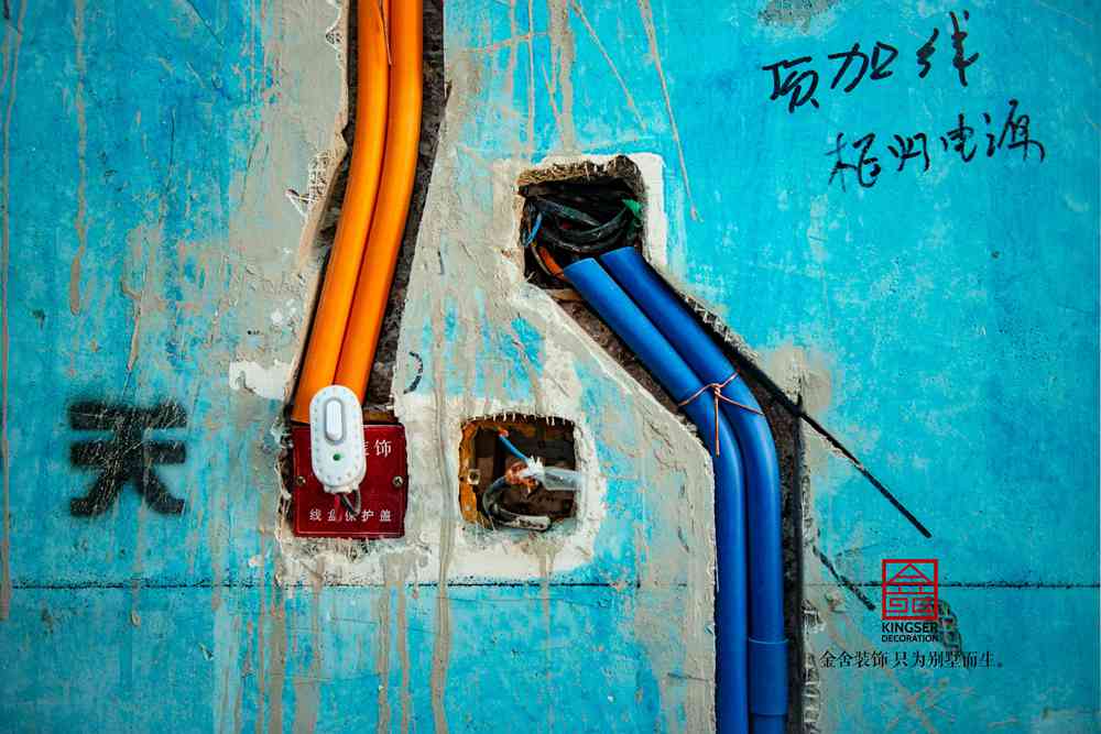 融創中心樓王217平米裝修木工階段