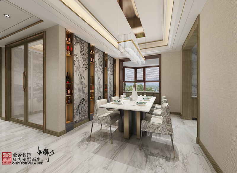 榮盛華府205平米新中式風格裝修-餐廳