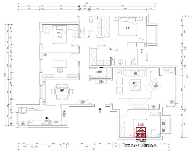 東南智匯城191平米裝修設計戶型解析