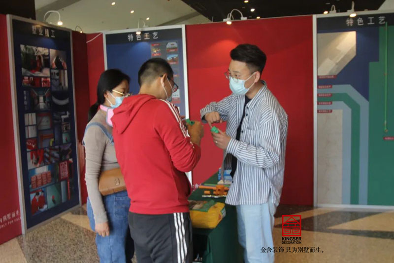 金舍裝飾輕奢系4.0發布