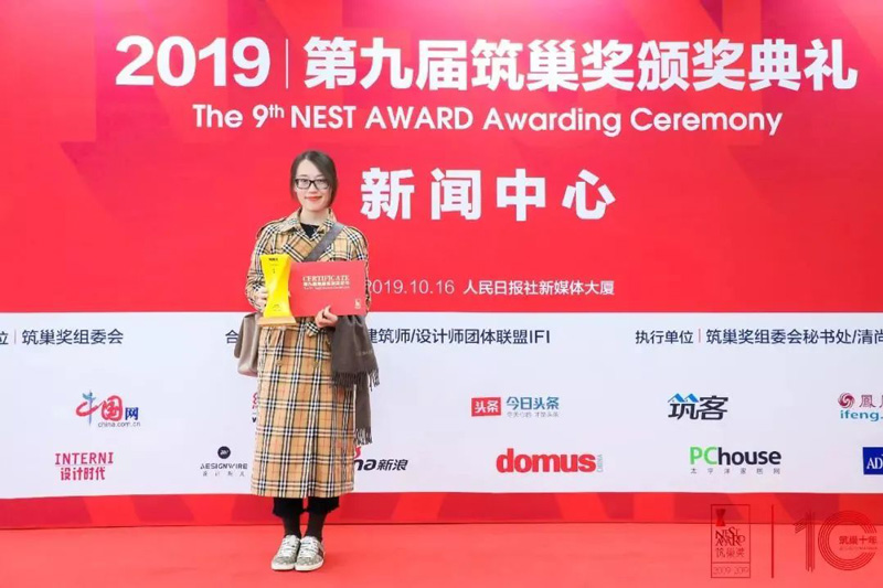 傳奇設計女神王建輝