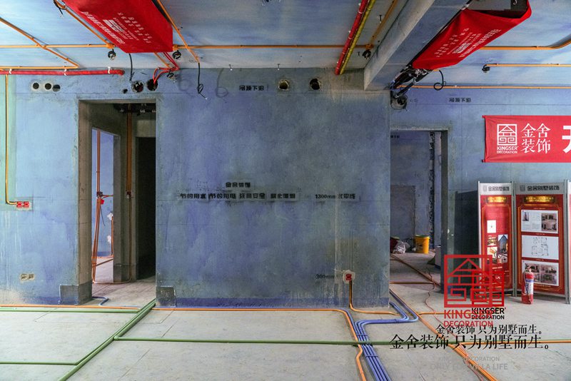 御河上院小區裝修施工水電階段